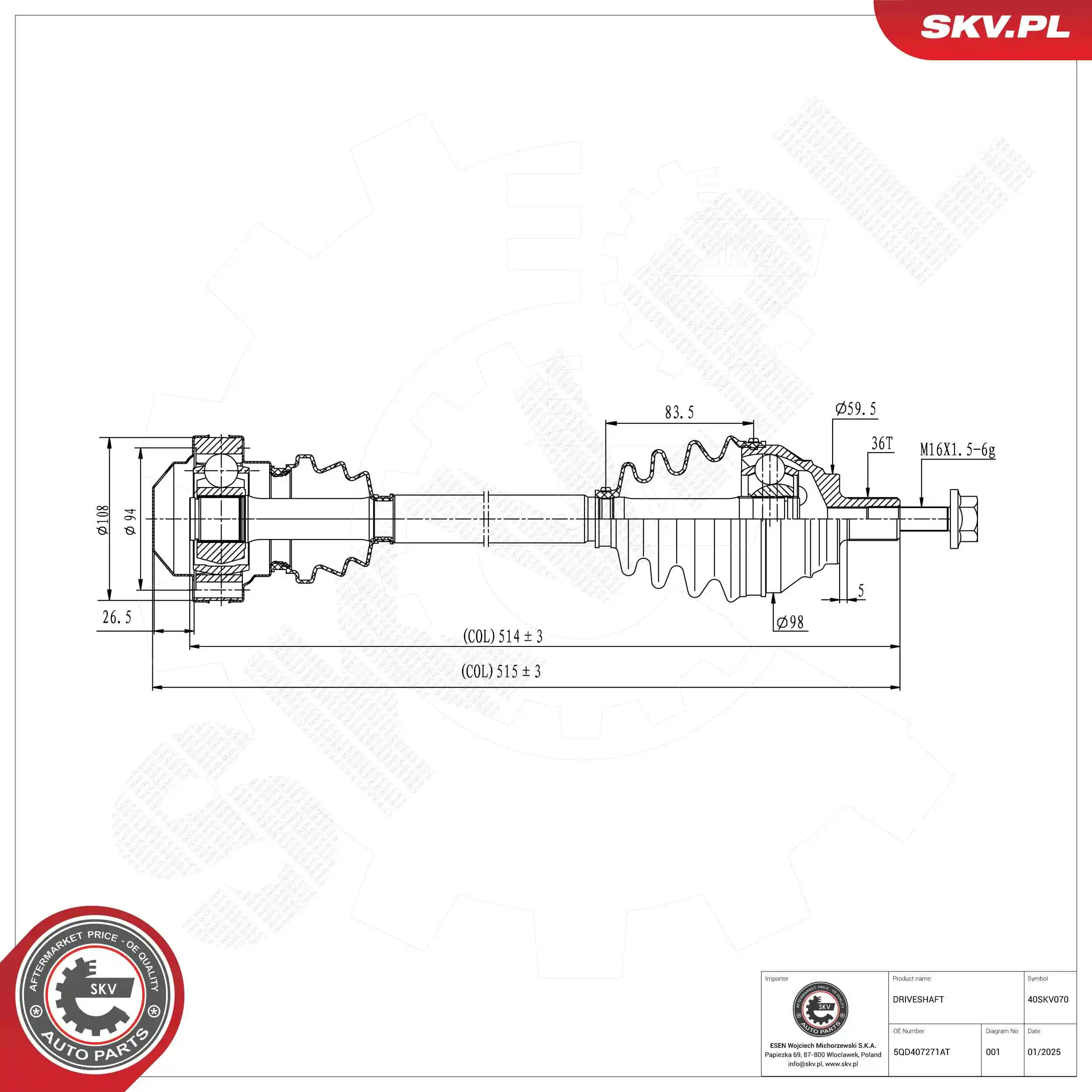 Drive Shaft